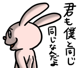 bocce rabbit 3 sticker #10472749