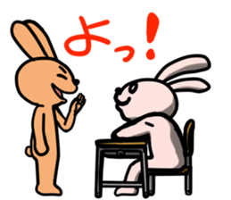 bocce rabbit 3 sticker #10472755