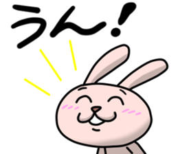 bocce rabbit 3 sticker #10472757