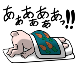 bocce rabbit 3 sticker #10472762