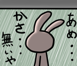 bocce rabbit 3 sticker #10472766