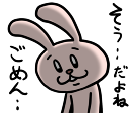 bocce rabbit 3 sticker #10472769