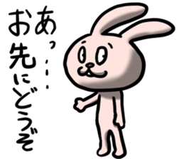 bocce rabbit 3 sticker #10472770