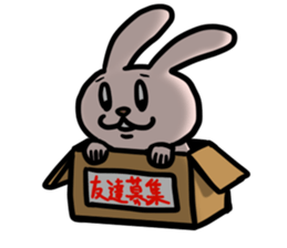 bocce rabbit 3 sticker #10472771