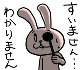 bocce rabbit 3 sticker #10472772