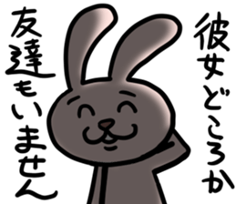 bocce rabbit 3 sticker #10472774