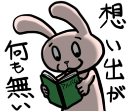 bocce rabbit 3 sticker #10472776