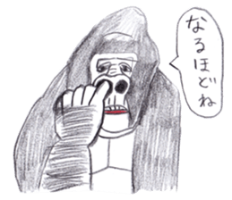 Gorilla of the gorilla Part 2 sticker #10472906