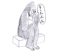 Gorilla of the gorilla Part 2 sticker #10472917