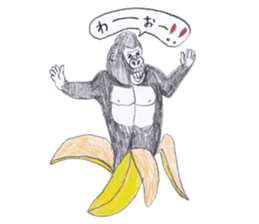 Gorilla of the gorilla Part 2 sticker #10472921