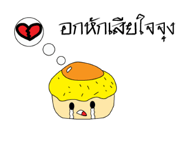 Mr.omelet sticker #10473146