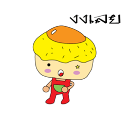 Mr.omelet sticker #10473150