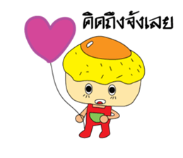 Mr.omelet sticker #10473157