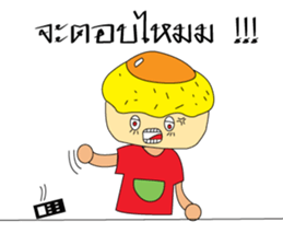 Mr.omelet sticker #10473158