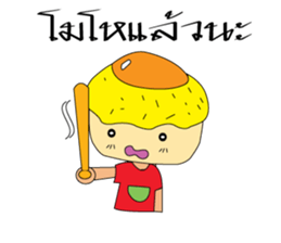 Mr.omelet sticker #10473169