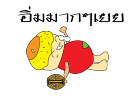 Mr.omelet sticker #10473181