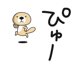 Rakko-san 6 sticker #10473187