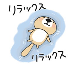 Rakko-san 6 sticker #10473200