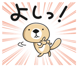 Rakko-san 6 sticker #10473204