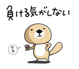 Rakko-san 6 sticker #10473205