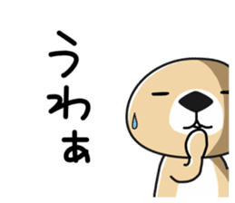 Rakko-san 6 sticker #10473208