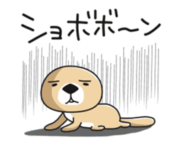 Rakko-san 6 sticker #10473209