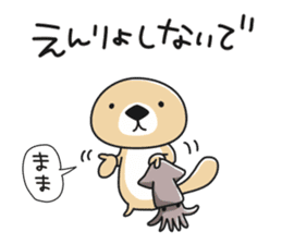 Rakko-san 6 sticker #10473210