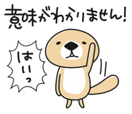 Rakko-san 6 sticker #10473216