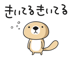 Rakko-san 6 sticker #10473217