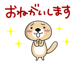 Rakko-san 6 sticker #10473219