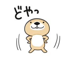 Rakko-san 6 sticker #10473220