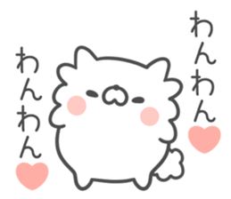 Pomeranian!! sticker #10473273