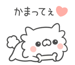 Pomeranian!! sticker #10473277