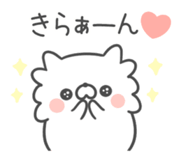 Pomeranian!! sticker #10473281