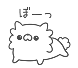 Pomeranian!! sticker #10473282