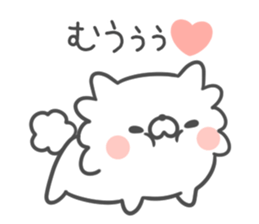 Pomeranian!! sticker #10473286