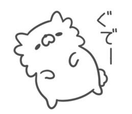 Pomeranian!! sticker #10473295