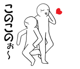 Performance Love sticker #10473418