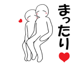 Performance Love sticker #10473420