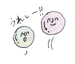 Soap bubble! sticker #10473426