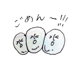 Soap bubble! sticker #10473428