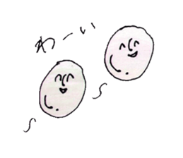 Soap bubble! sticker #10473429