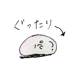 Soap bubble! sticker #10473432