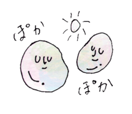 Soap bubble! sticker #10473434