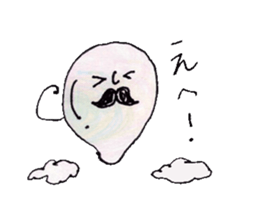 Soap bubble! sticker #10473435