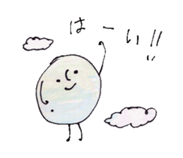 Soap bubble! sticker #10473437