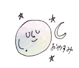 Soap bubble! sticker #10473438