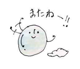 Soap bubble! sticker #10473440