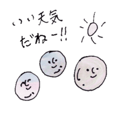 Soap bubble! sticker #10473447