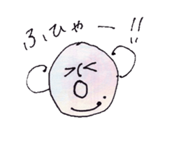 Soap bubble! sticker #10473451